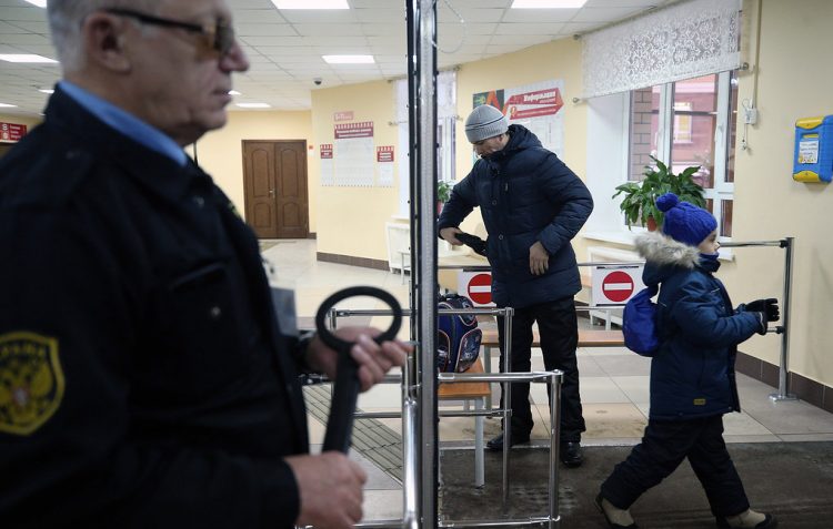 Д/П № 2. По проблеме охраны детей в школах