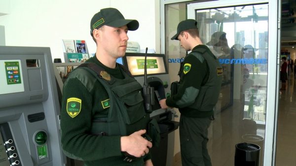 Старший инкассатор