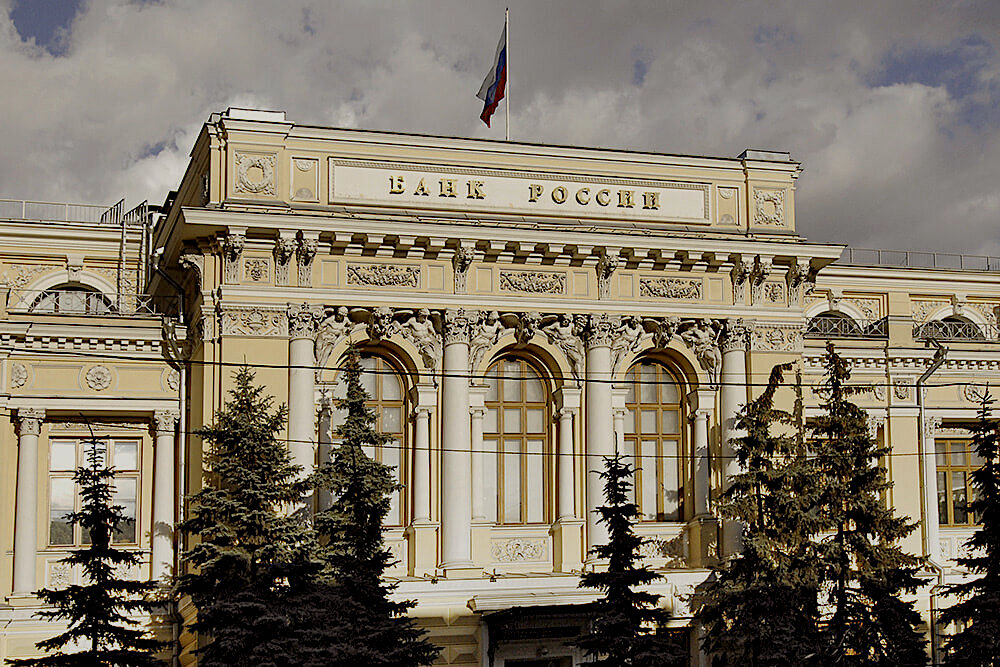 В обсуждение ПС “Охранник” и “Инкассатор” включился Университет Банка России