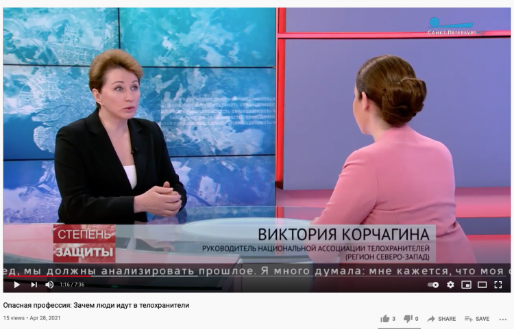 СПК НСБ на телеэкране канала Санкт Петербург
