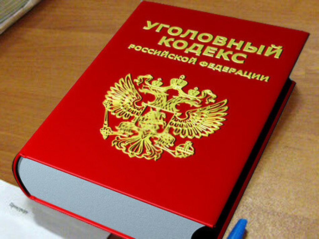 Удаление персональных данных г-на Саминского С.В. из документов, содержащих информацию о присвоении несуществующей квалификации