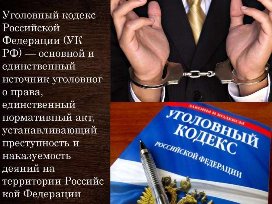 Ответ г-ну Саминскому С.В. на его требование об удалении персональных данных с сайта СПК НСБ