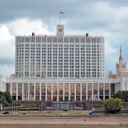 Постановление Правительства РФ о разработке и утверждении профессиональных стандартов