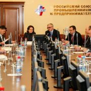 Д/П № 23 “План работы НСПК до 2030 года”