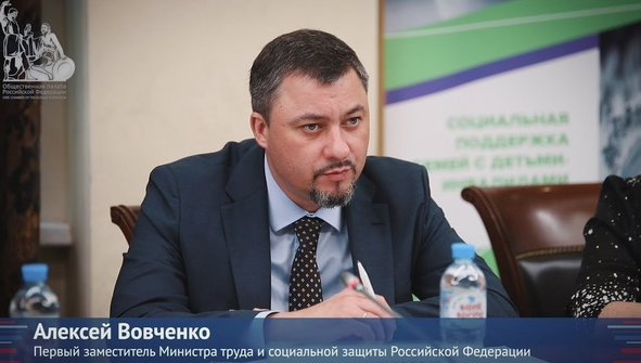 Избран новый генеральный Директор АНО НАРК