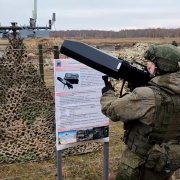 Д/П № 24 ПС “Специалист по противодействию беспилотным аппаратам”