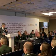 СПК НСБ на конференции по первой помощи