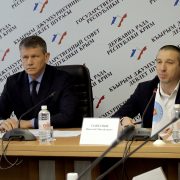 Итоги Круглого стола  Общественной Палаты Республики Крым и заседания Госсовета Российской федерации от 25 декабря 2025 года