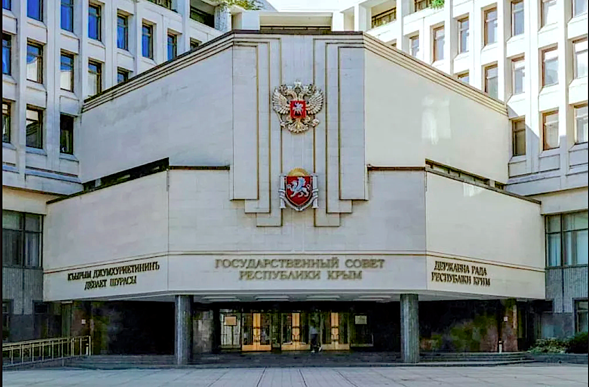 Д/П № 25 Институт Общественных Палат РФ