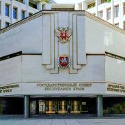 Круглый стол Общественной Палаты Республики Крым