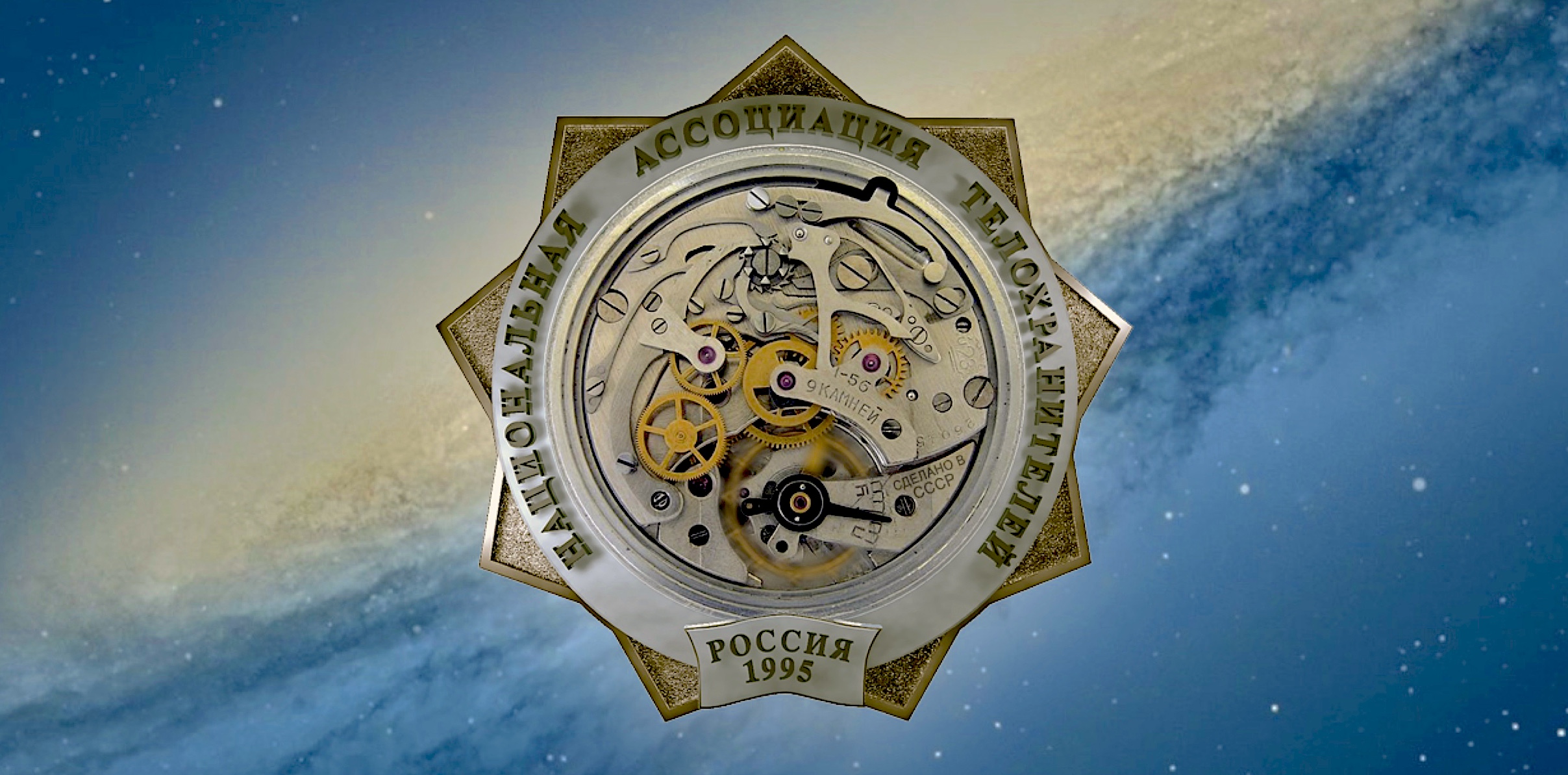 Обучение телохранителей