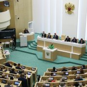 Отчет СПК НСБ о проделанной работе по поручению Совета Федерации