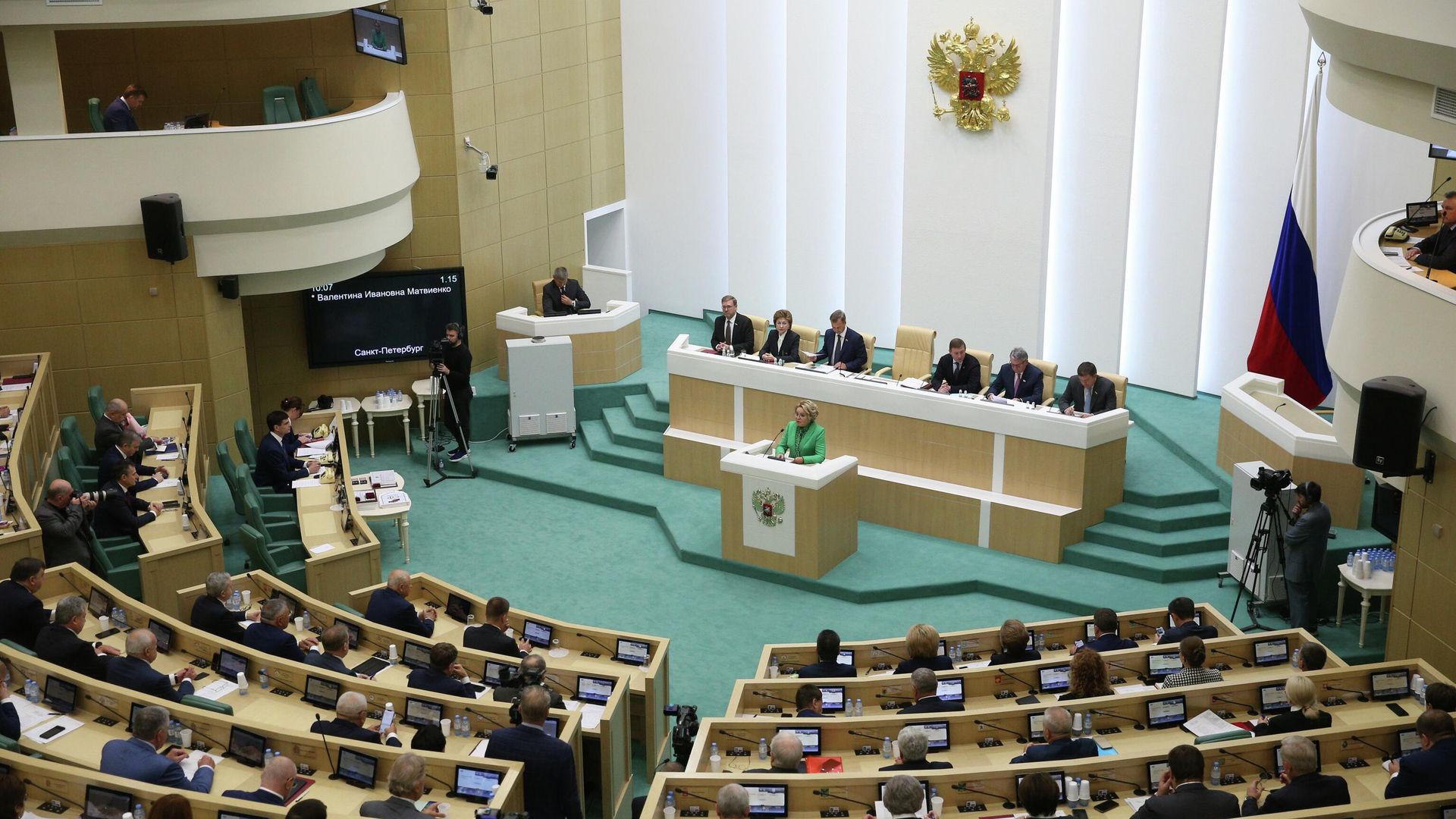 Отчет СПК НСБ о проделанной работе по поручению Совета Федерации